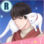 《戀與制作人》R羈絆許墨奇思喵想圖鑒