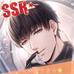 《戀與制作人》SSR羈絆許墨迷迭圖鑒