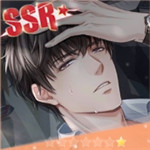 《戀與制作人》SSR羈絆許墨蠱惑圖鑒