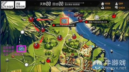 《少女前線》普通1-3S級詳解