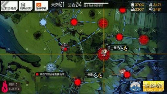 《少女前線》普通1-6S級詳解