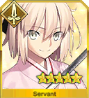 《FGO》斯卡哈解析