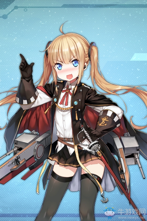 《碧藍航線》女將皮膚大全