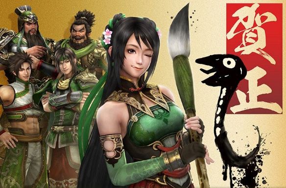 《真三國無雙7》二次發育角色壁紙集錦