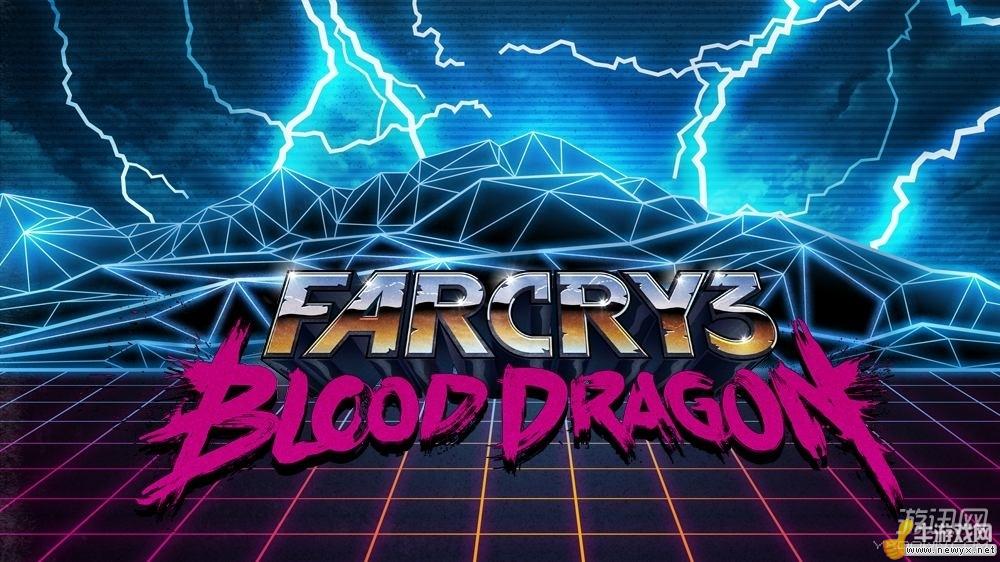 《孤島驚魂3：血龍》首批游戲截圖曝光