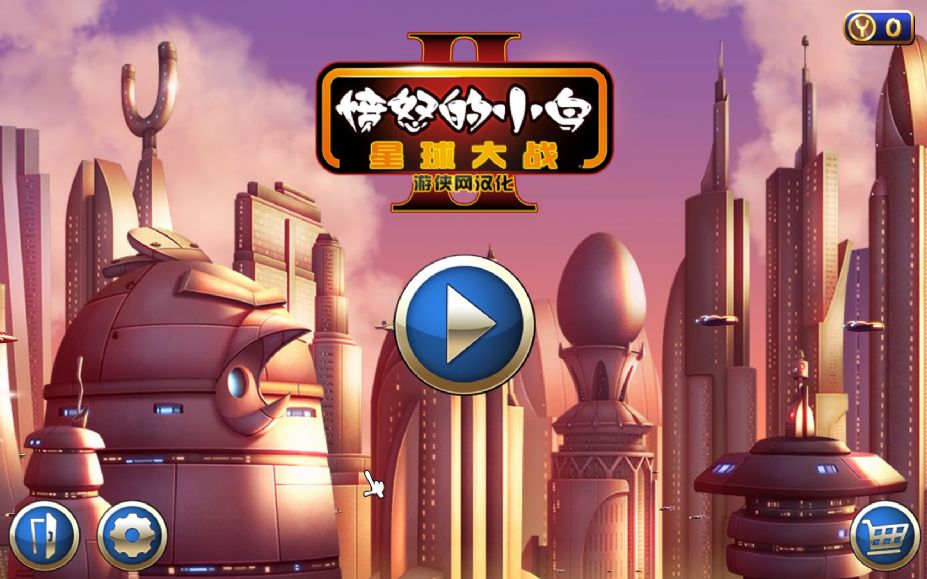 《憤怒的小鳥：星球大戰(zhàn)2CN》游戲截圖