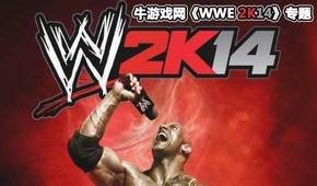 WWE 2K14