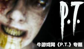 P.T.