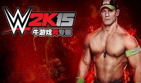 WWE 2K15