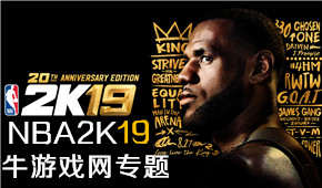 NBA 2K19