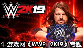 WWE 2K19