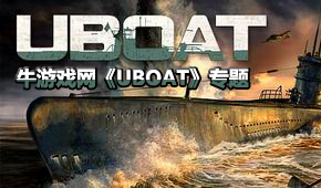 UBOAT