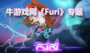 Furi