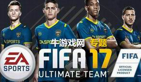 FIFA 17